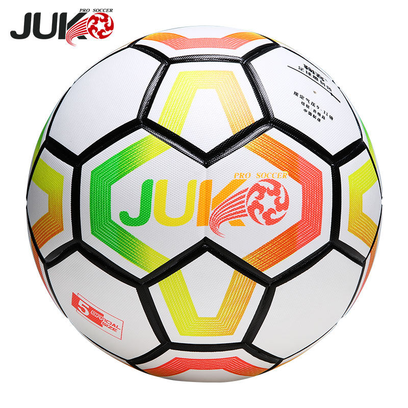 Boju Football 3 No. 4 No. 5 Early Childhood Primary School Qingxun Training Competition for Free Inprint Youth Training Club