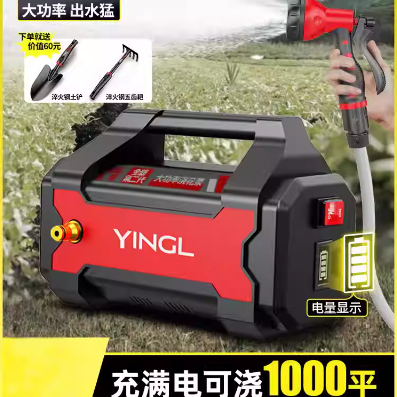 德国日本进口技术充电式抽水泵浇菜神器浇水机抽水机农用菜a0534