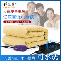 Keslan household electric blanket single elderly warm-up blanket washable low-voltage DC safety double electric mattress