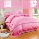 Khăn trải giường bằng vải bông hai mảnh Bộ đồ giường 1,8 m - Quilt Covers
