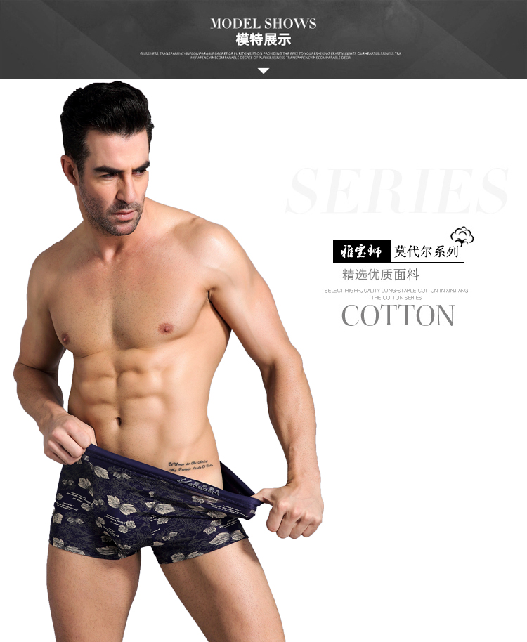 Hộp quà tặng nam đồ lót nam boxer phương thức cotton thanh thiếu niên thanh niên boxer eo lỏng quần short đầu nam