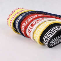 Wushu practice belt stage supplies martial arts tai chi belt traditional cotton practice belt