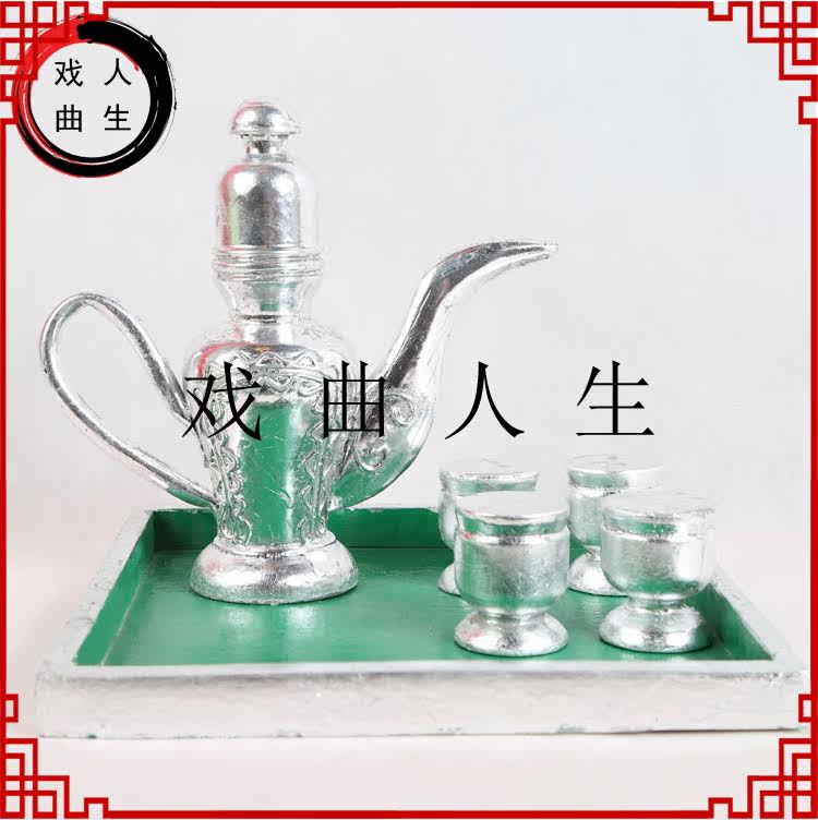 Opera Stage Supplies Gold And Silver Wine Tavern Wine With Wine Pot Wine Glasses Opera Stage Performance Wood Gold And Silver Cage Wine Furniture