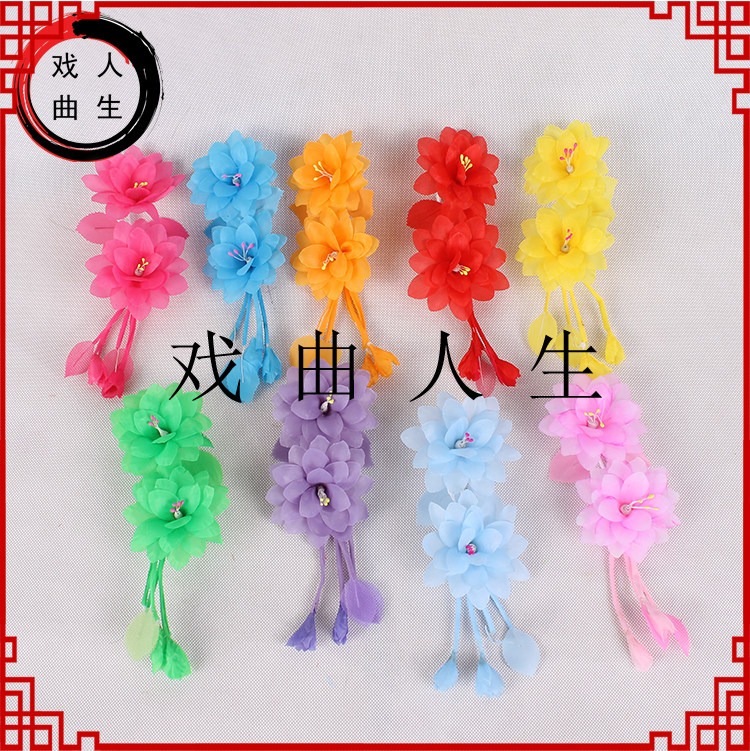 Opera head decorated with temples and flowers with ancient clothes and flowers Double West Fenglian Flowers Opera Peking Opera Peking Opera Baotou Lace Lace Flowers