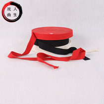 Drama opera stage film and television performance clothing supplies cotton hat laces eyebrows eyebrows and gun belts