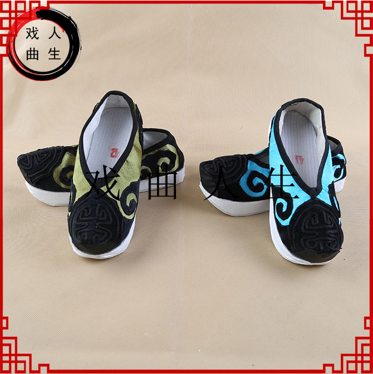 Drama Opera Old Raw Shoes Fu Character Fu Characters Old Life Old Denier Stage Performance Shoes Fu Character Performance 80% Low Shoes