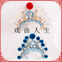 Opera Ancient Clothing Film And Film Green White Snake Lezi Helmets Green Snake Lezi White Serpent White Snake Green White Snake Green White Snake Helmet