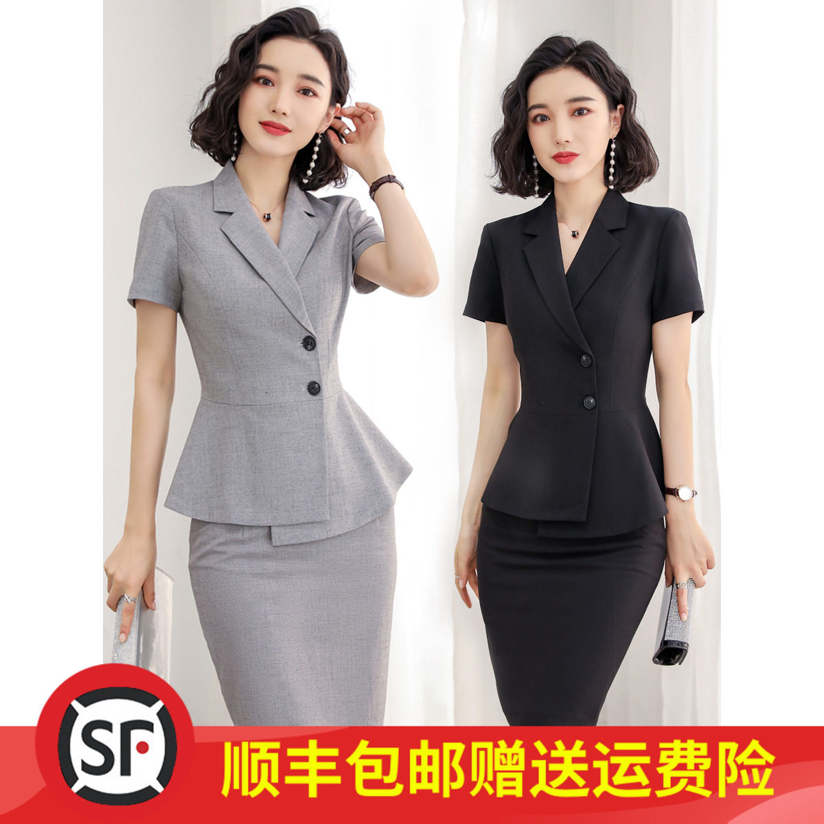 JOVKATTI elegant temperament General manager work clothes Summer short-sleeved suit suit business formal slim-fit overalls