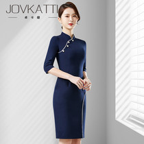 High-end plus-size professional clothing female temperament improved version of cheongsam dress beauty salon hotel reception work clothes