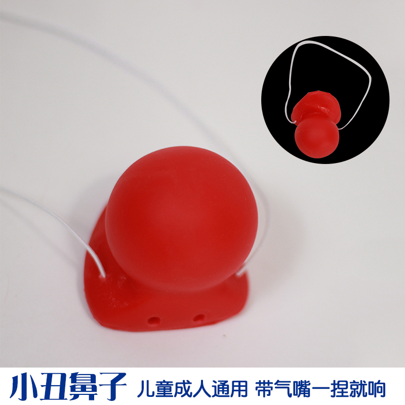 Halloween Clown with a Red Nose for Class Reunion Cosplay Clown Costume Birthday Prank Funny Props