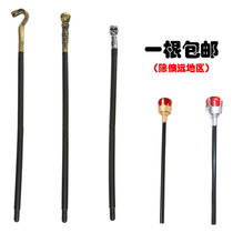 King Prince Queen Scepter Witch Staff Cane Ruby Pharaoh Snake Head Skull Magic Wand Prop