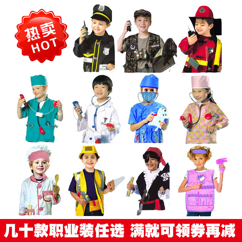 Children's Career Experience Role-playing Suit Firefighter Costume Architects Workers Kindergarten Chefs Perform Out