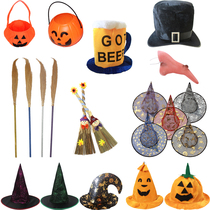 Halloween Childrens adult performance supplies props cos Witch hat Pumpkin bucket Witch nose Broom bat