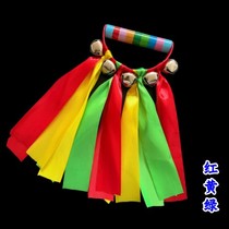 Limited time promotion Kindergarten equipment and props Primary school students’ recess sports meeting Gymnastics handbell rainbow circle