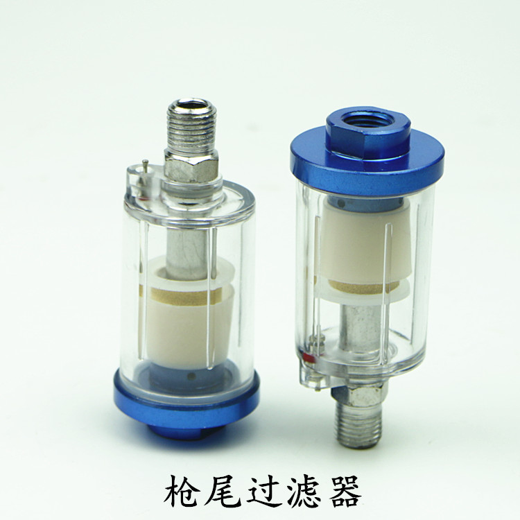 Air compressor oil water separator spray gun air pump spray paint filter filter automatic drain