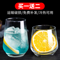  High facial value water cup female glass household cup ins wind transparent milk juice cup heat-resistant drinking teacup set