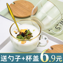 Large capacity Phnom Penh glass Household water cup Female belt oatmeal milk breakfast cup with lid spoon Coffee teacup