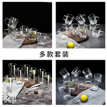  Glass Female household tea cup set Beer cup transparent creative drinking water cup Male belt juice milk tea cup