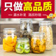 Sanrio glass sealed jar food-grade kimchi jar household wine bottle culomi honey sugar jar storage jar