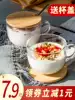 Glass household water cup with handle Heat-resistant milk breakfast cup with lid Large capacity transparent office coffee cup
