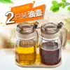 Kitchen supplies Large leak-proof glass oil pot Large oil bottle Kitchen oil tank pot Soy sauce vinegar seasoning bottle set Household