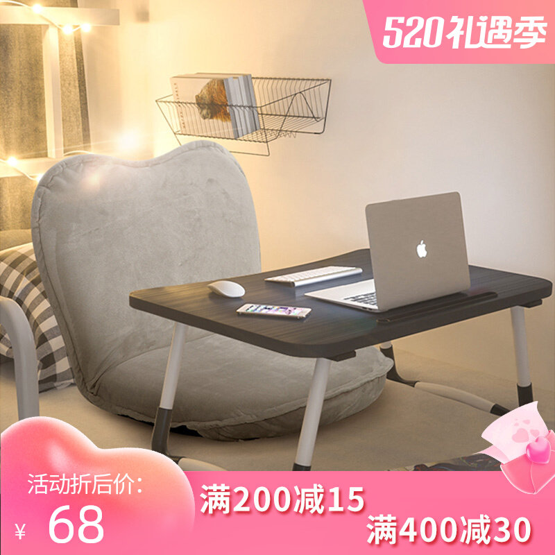 Sloth sofa Couch Tatami Single single Folds Small Sofa Bedroom Floating Window Computer Chair Dorm Bed Backrest Chair