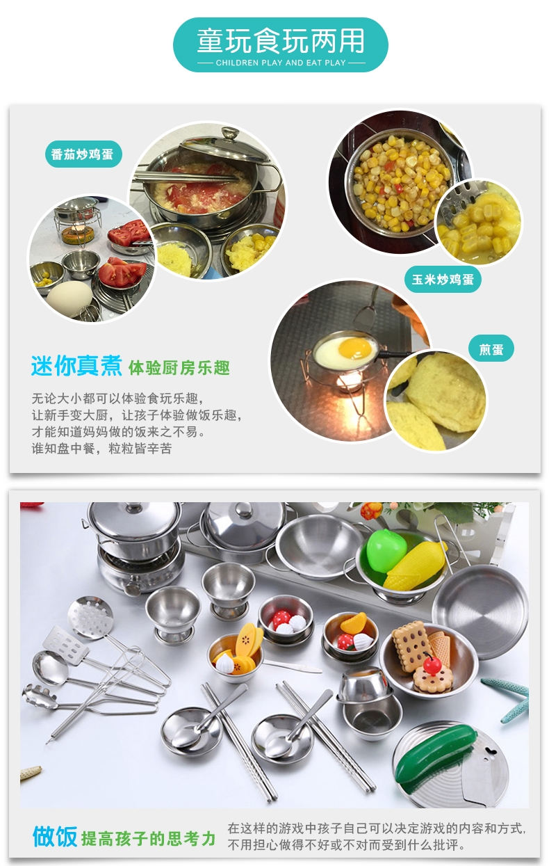 Trẻ em Nhà Mô Phỏng Nhà Bếp Thực Sự Nấu Thép Không Gỉ Nấu Ăn Nấu Ăn Đồ Dùng Nhà Bếp Mini Thực Phẩm Nhật Bản Chơi Toy Set chơi đồ chơi