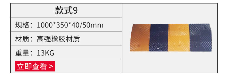 Другие продукты_09