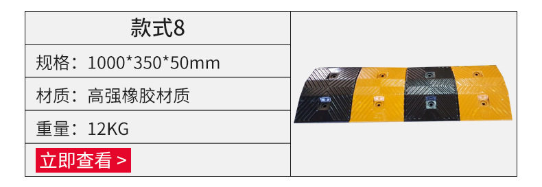 Другие продукты_08