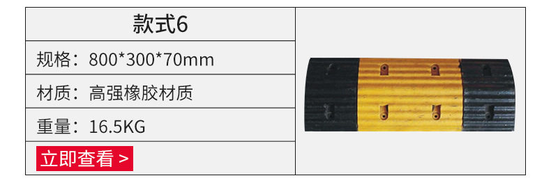 Другие продукты_06