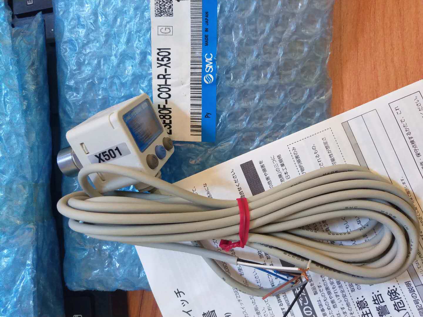 Sale of spot SMC solenoid valve ZSE30AF-C6L-P-M C4H-25-M ZSE30AF-01-A-L-B-X