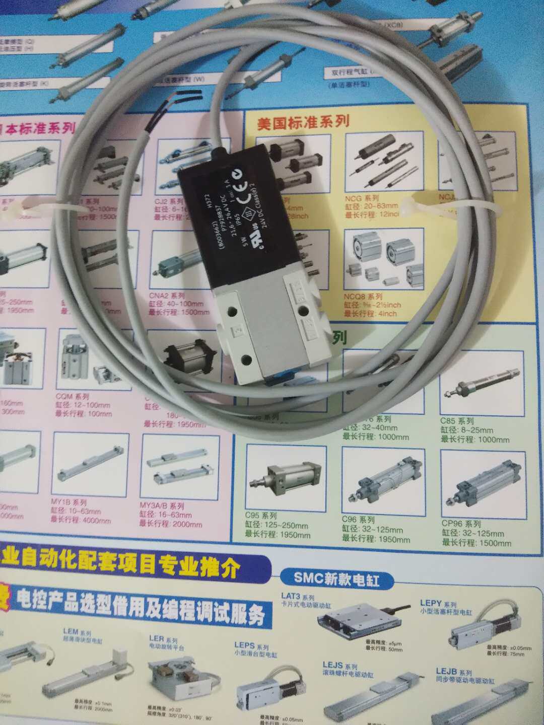 Feisplease FESTO solenoid valve MHE3-MS1H-3 2G-1 8525147 MHE2-MS1H-3 20-M7