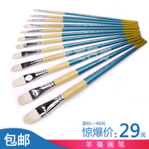 Custom Goat Milli Water Chalk Wool Watercolor Propylene Oil Painting Special Paint Paintbrush Suit Fine Art Exam Drawing Paintbrush