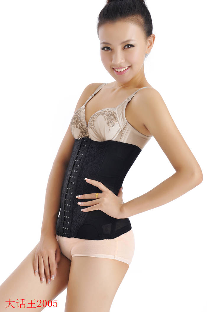 Corset SUNFLORA en soie - Ref 670774 Image 14