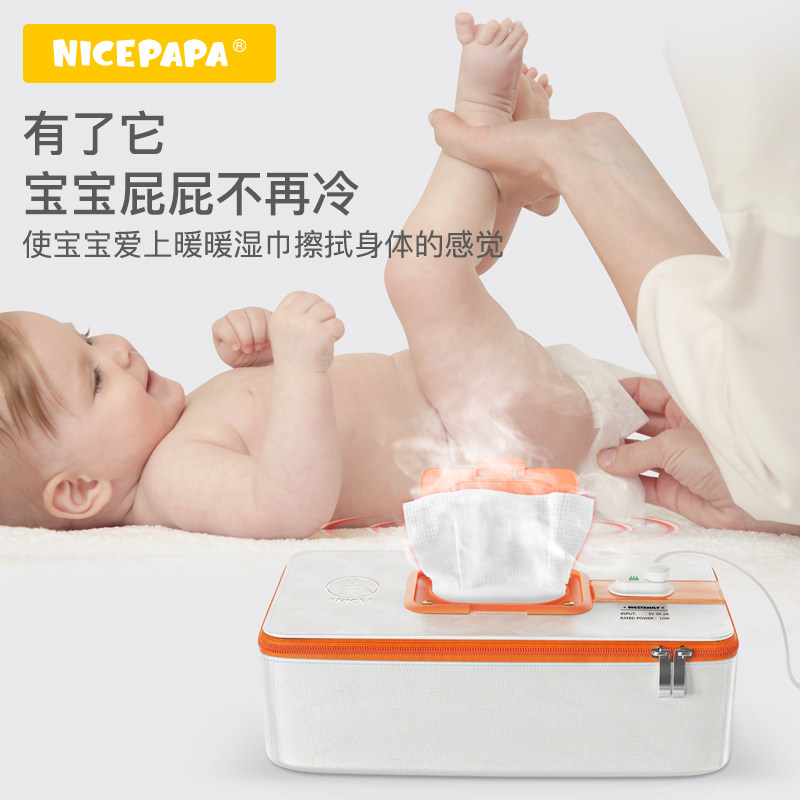 Milk Daddy Wipe Heater Baby Portable Baby Small Home Wet Wipes Constant Temperature Warm Incubator