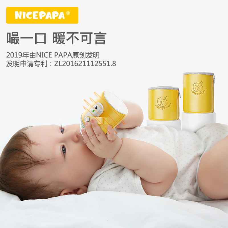 Milk Daddy usb warm bottle thermos sleeve warm milk artifact heating is suitable for babycare bottle warmer convenient