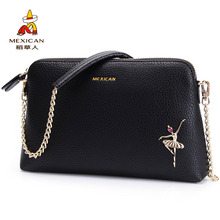 稻草人斜跨包女士链条贝壳小包包