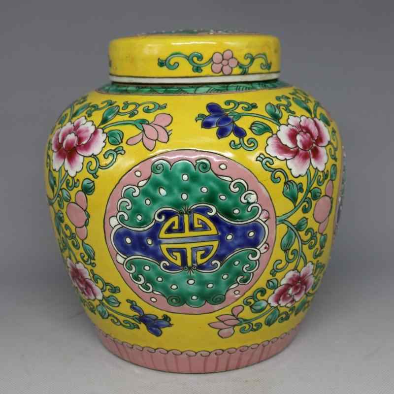 民國粉彩蓋罐- Top 50件民國粉彩蓋罐- 2025年11月更新- Taobao