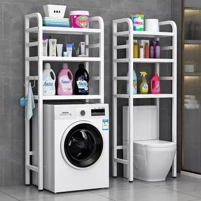 Toilet rack floor-to-floor multi-layer metal dressing room bathroom shelf drum washing machine above storage layer rack