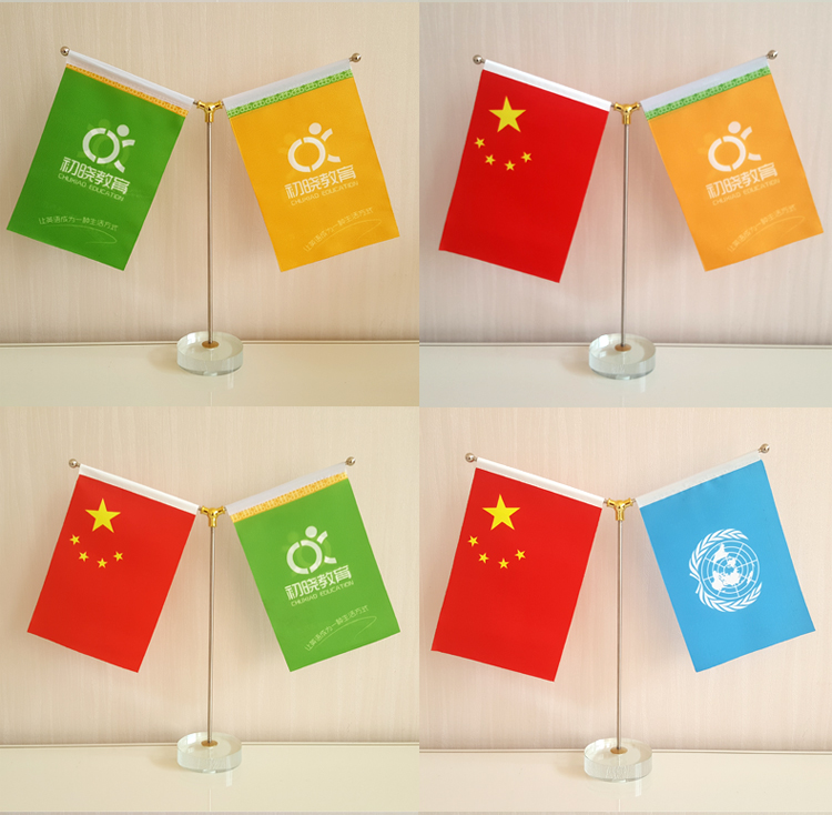 Pha lê cơ sở kiểu chữ Y cột cờ phòng hội nghị bàn máy tính để bàn cờ cờ trang trí cờ nhỏ cờ đảng cờ đỏ - Trang trí nội thất các đồ trang trí nhà bếp