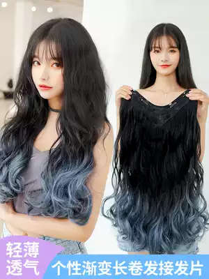 Wig female hair U-shaped one-piece traceless natural fluffy long curly hair gradually colored and high wave wig