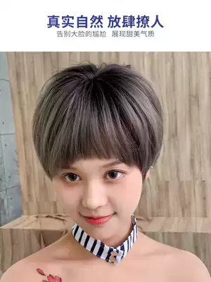 Wig female short hair net red dog gnaw bangs bobo bobo head Korean boy round face handsome natural girl headgear