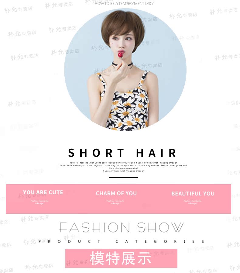 Perruque      cheveux raides Court - Ref 2609299 Image 10