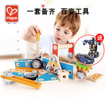 Hape Variety Carpenter Tool Box Screwdriver Twist Baby Children Nut Disassembly and Assembly Educational Toy Boy