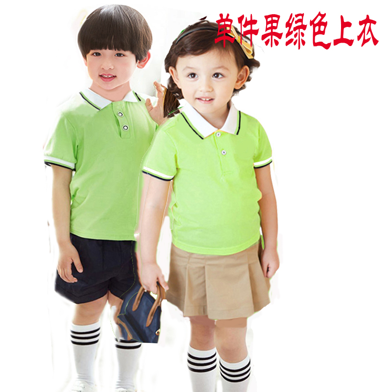 Phiên bản Hàn Quốc của quần áo mẫu giáo hè hè tay ngắn cotton phù hợp với giáo viên màu đỏ vàng xanh đồng phục học sinh lớp áo phông tùy chỉnh quần áo em bé