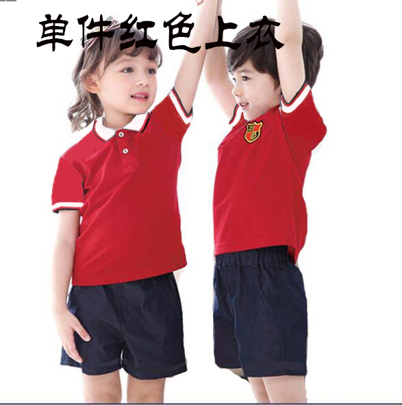 Phiên bản Hàn Quốc của quần áo mẫu giáo hè hè tay ngắn cotton phù hợp với giáo viên màu đỏ vàng xanh đồng phục học sinh lớp áo phông tùy chỉnh quần áo em bé