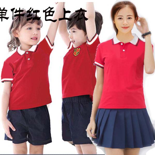 Dịch vụ làm vườn mẫu giáo hè hè giáo viên mới tay ngắn đồng phục trường tiểu học phù hợp với trẻ em Anh phục vụ lớp học tùy chỉnh quần áo trẻ em cao cấp