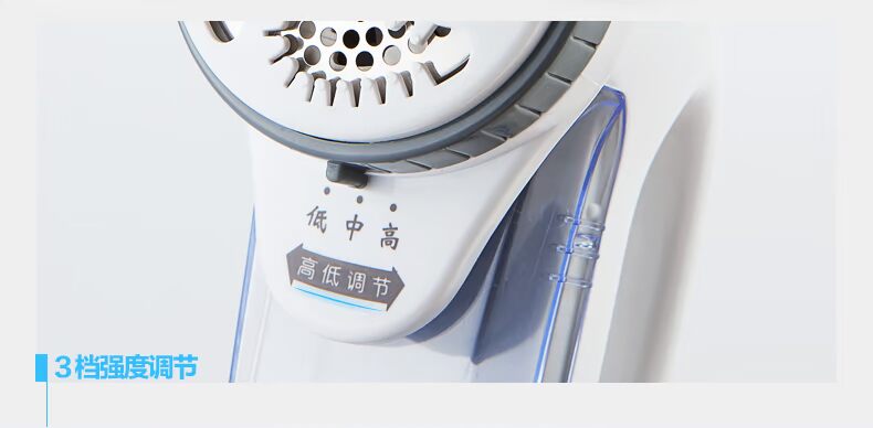 Siêu nhân len quần áo tông đơ có thể sạc lại để áo lông cào cào tẩy lông máy cạo râu nhà máy cạo lông xù quần áo