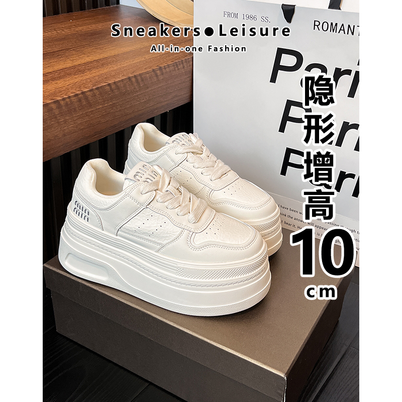 Thick-Soled White Sneakers for Women 2026 New Spring Style Ultra-High 8cm Genuine Leather White 10cm Hidden Heel Height-Increasing Women's Platform Shoes