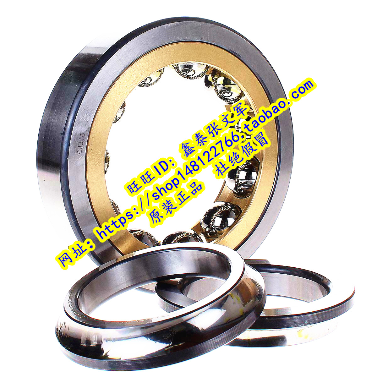 ZWZ bearings WHS shop bearings 90 * 190 * 43 QJF318M 116218H angular contact ball bearings